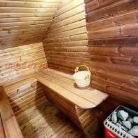  1- | Imot.bg    7