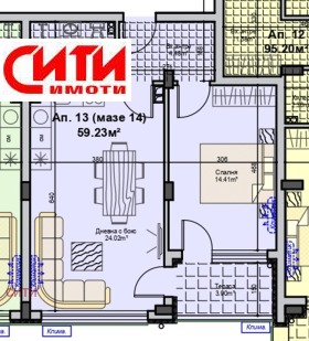 1 bedroom Zheleznik - tsentar, Stara Zagora 1