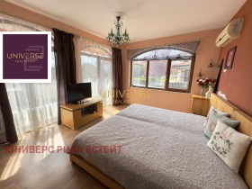  3- | Imot.bg    8