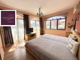  3- | Imot.bg    9