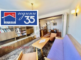 ������� 3-����� | Imot.bg � ����� ������ 4