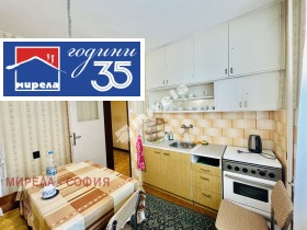 ������� 3-����� | Imot.bg � ����� ������ 14
