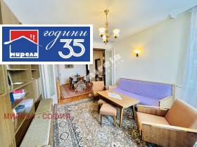 ������� 3-����� | Imot.bg � ����� ������ 2