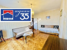 ������� 3-����� | Imot.bg � ����� ������ 6