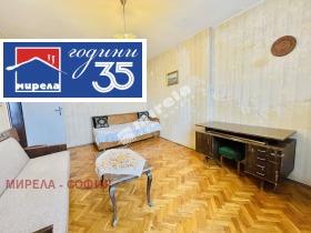 ������� 3-����� | Imot.bg � ����� ������ 8