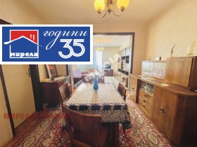 ������� 3-����� | Imot.bg � ����� ������ 5