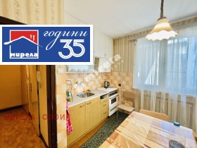 ������� 3-����� | Imot.bg � ����� ������ 12