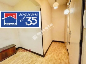 ������� 3-����� | Imot.bg � ����� ������ 16