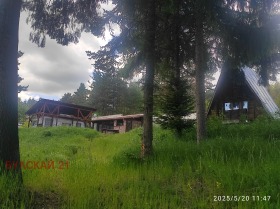 Кућа м-т ШТаркелово гнездо, Софија