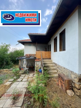 ������� ���� | Imot.bg � ����� ������ 2