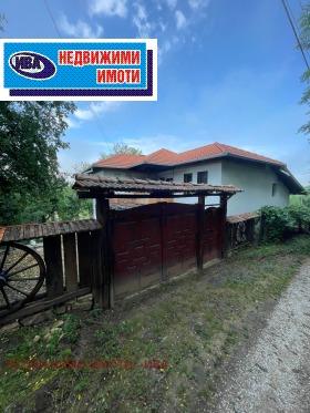 ������� ���� | Imot.bg � ����� ������ 4