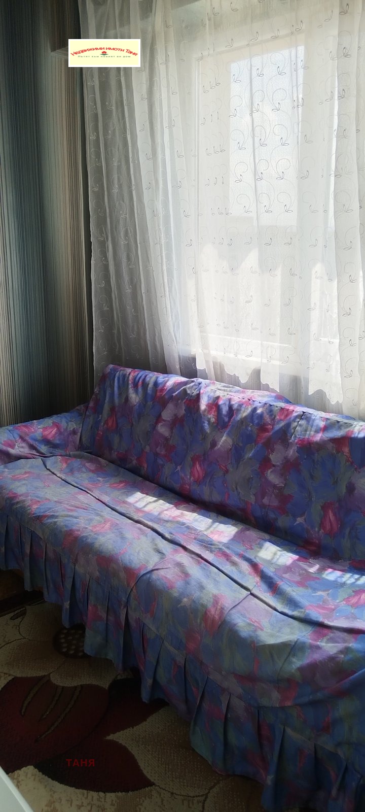 На продаж  1 спальня Перник , Тева , 66 кв.м | 77942508 - зображення [5]