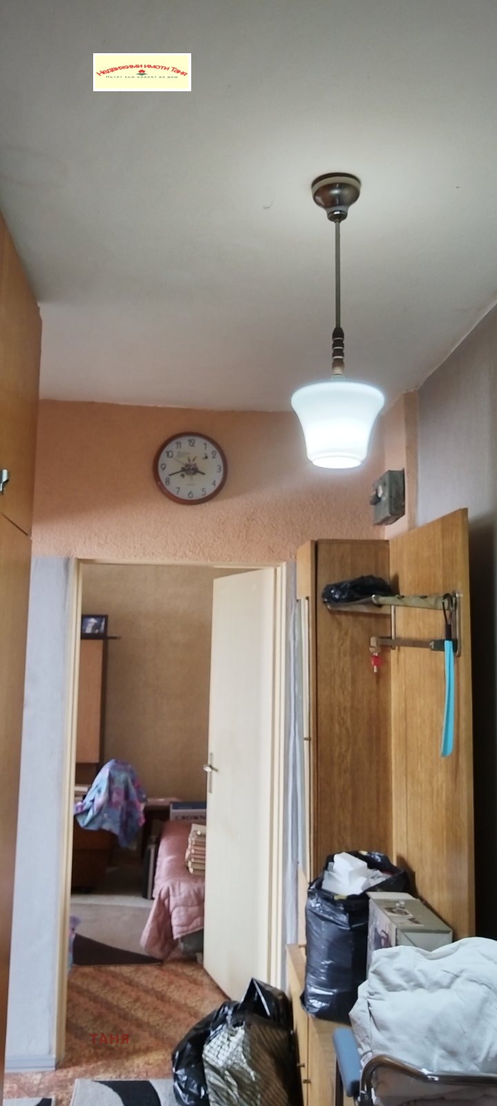 На продаж  1 спальня Перник , Тева , 66 кв.м | 77942508 - зображення [2]