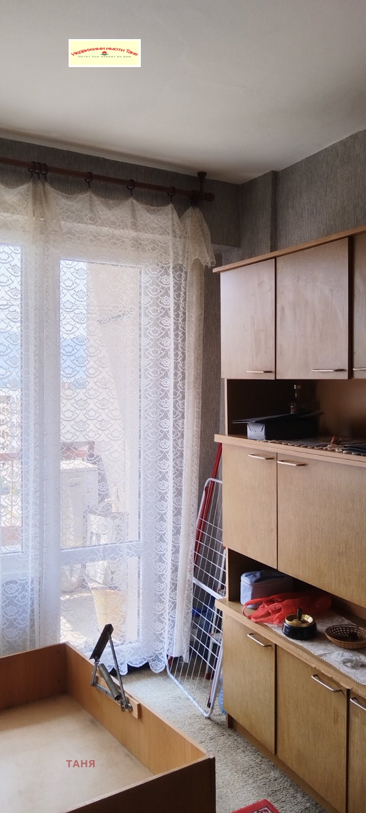 На продаж  1 спальня Перник , Тева , 66 кв.м | 77942508 - зображення [17]