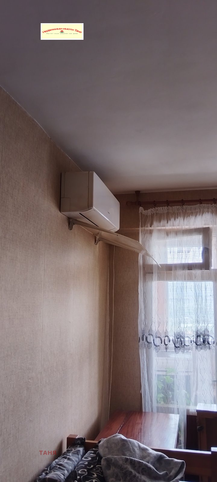На продаж  1 спальня Перник , Тева , 66 кв.м | 77942508 - зображення [15]