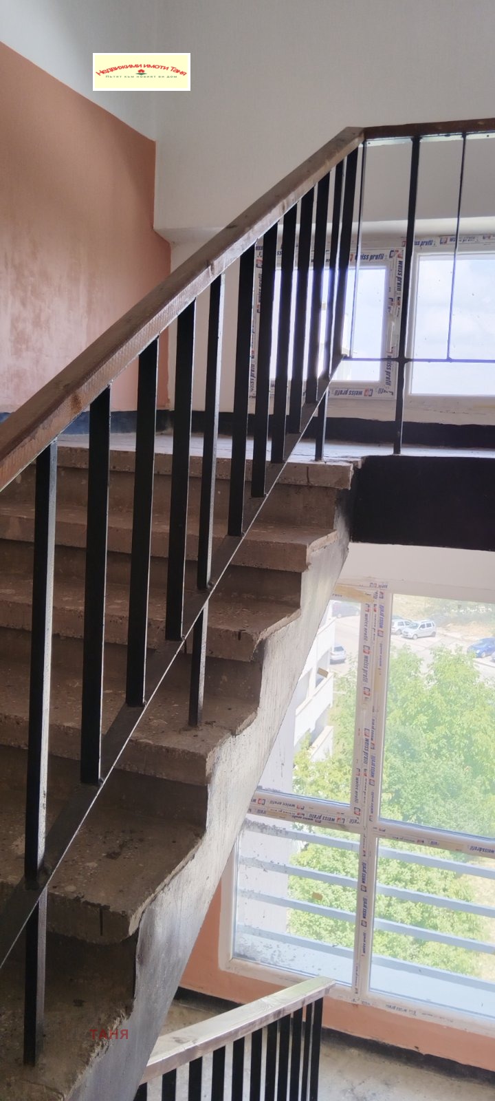На продаж  1 спальня Перник , Тева , 66 кв.м | 77942508 - зображення [14]