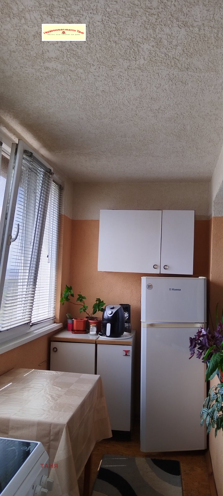 На продаж  1 спальня Перник , Тева , 66 кв.м | 77942508 - зображення [4]