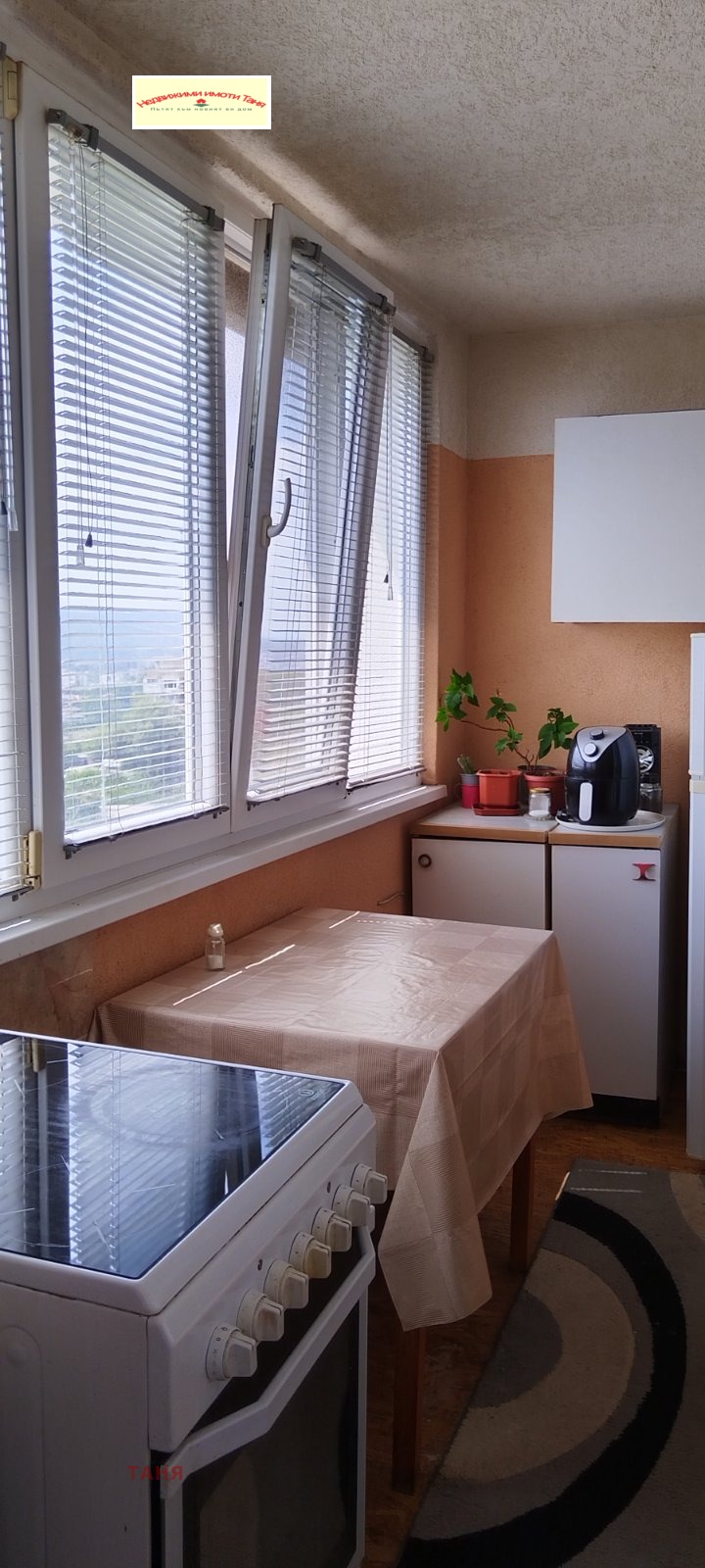 На продаж  1 спальня Перник , Тева , 66 кв.м | 77942508 - зображення [3]