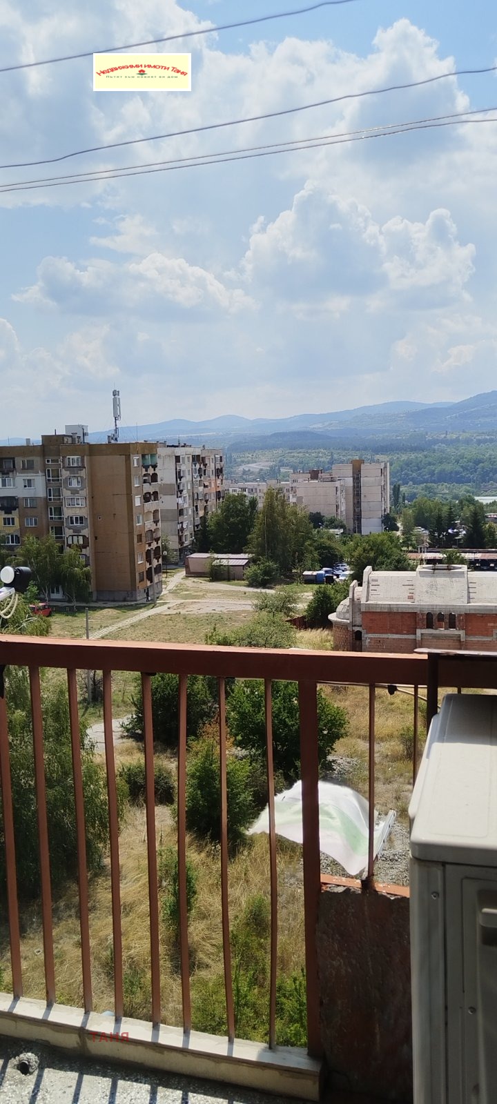 На продаж  1 спальня Перник , Тева , 66 кв.м | 77942508 - зображення [12]