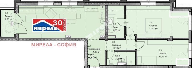 Продава 3-СТАЕН, гр. София, Овча купел, снимка 1 - Aпартаменти - 48850351