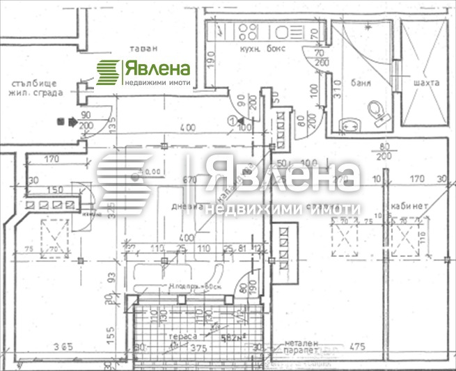 Satılık  2 yatak odası Sofia , Centar , 98 metrekare | 55257117 - görüntü [12]