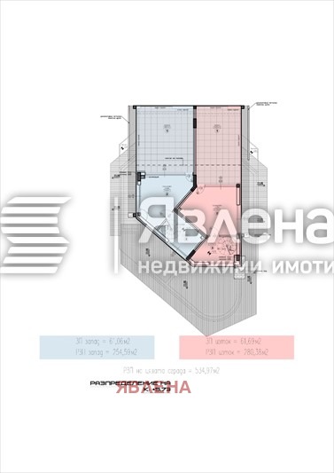 Продава КЪЩА, гр. София, в.з.Врана - Лозен, снимка 15 - Къщи - 49366324