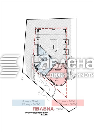 Продава КЪЩА, гр. София, в.з.Врана - Лозен, снимка 12 - Къщи - 49366324