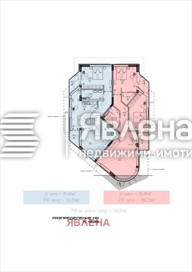 Продава КЪЩА, гр. София, в.з.Врана - Лозен, снимка 14 - Къщи - 49366324