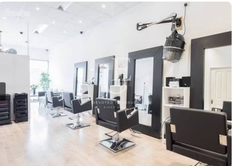 Продава  Заведение, град София, Център •  350 000 EUR • ID 18265645 — holmes.bg - [1] 