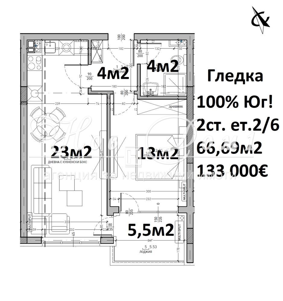 Продава 2-СТАЕН, гр. София, Малинова долина, снимка 2 - Апартаменти - 56082642