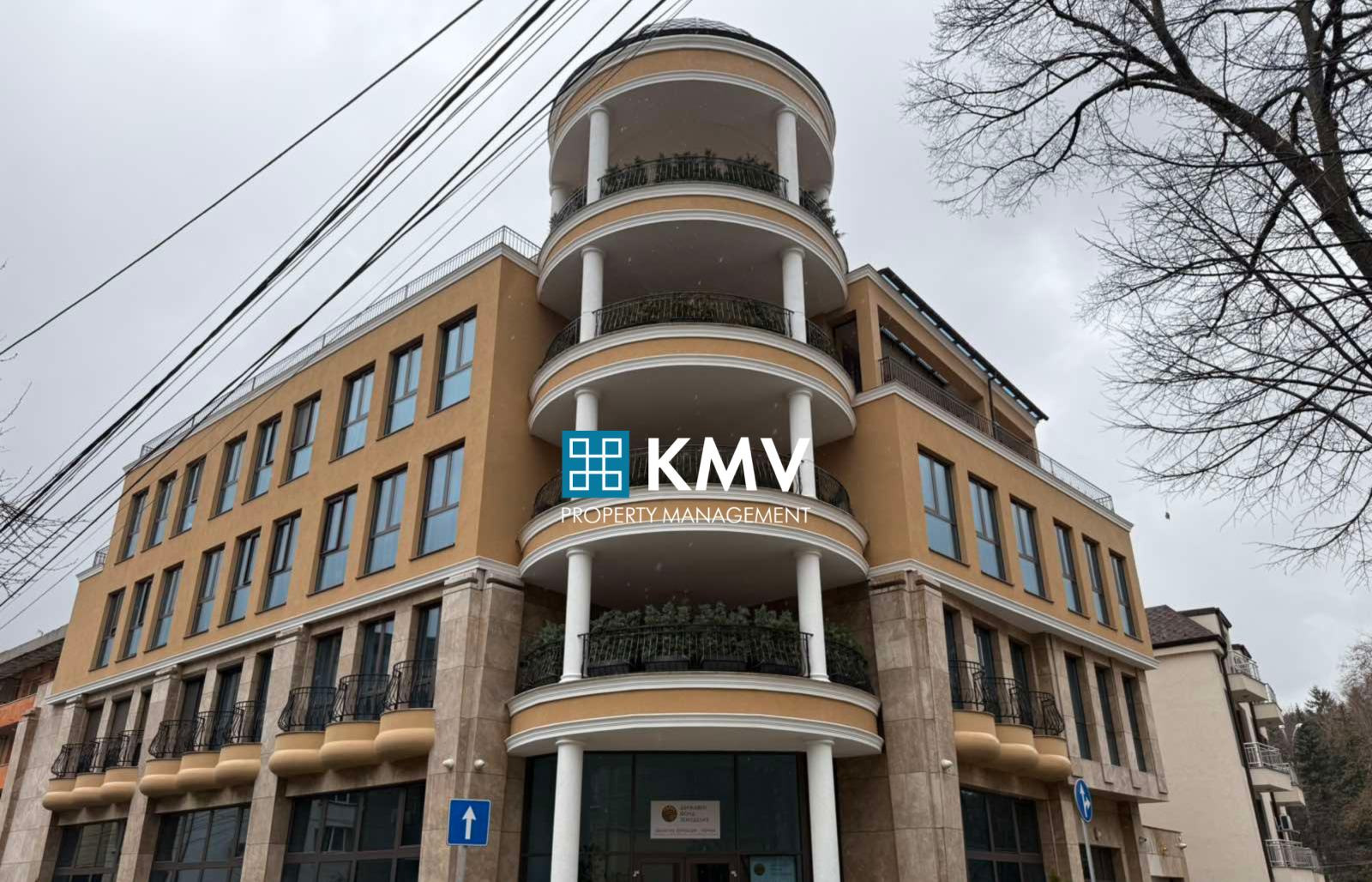 Продава 3-СТАЕН, гр. Перник, Център