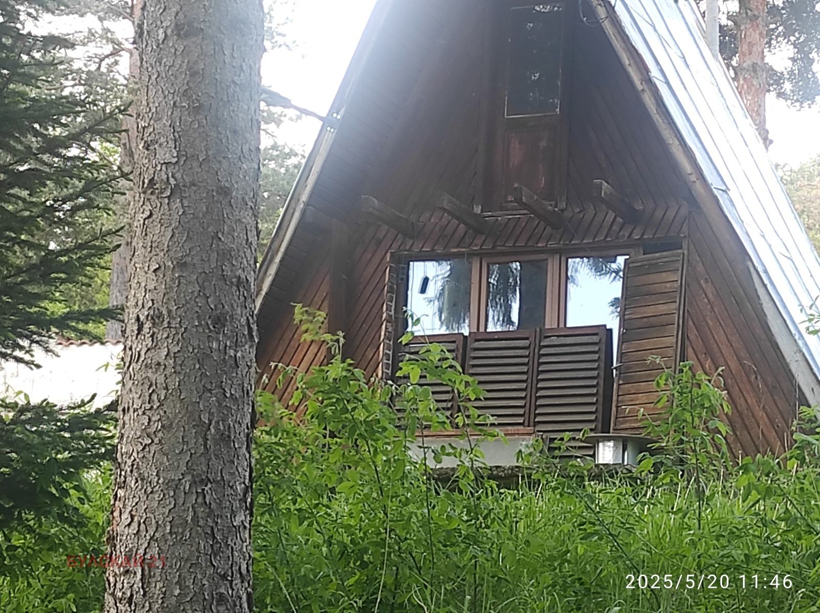Продава КЪЩА, гр. София, м-т Щъркелово гнездо, снимка 2 - Къщи - 50349341