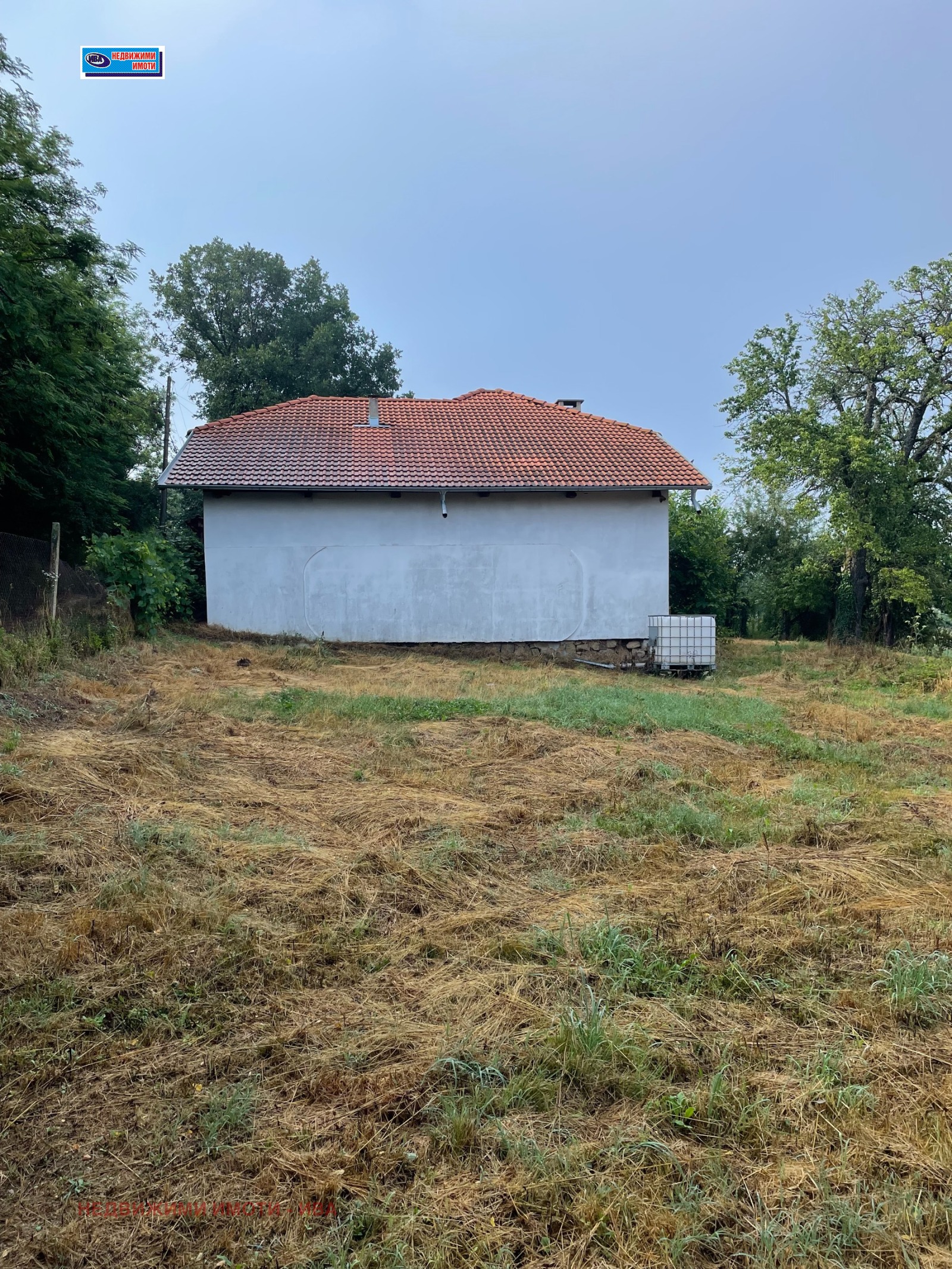 Продава КЪЩА, гр. Елена, област Велико Търново, снимка 15 - Къщи - 55239774