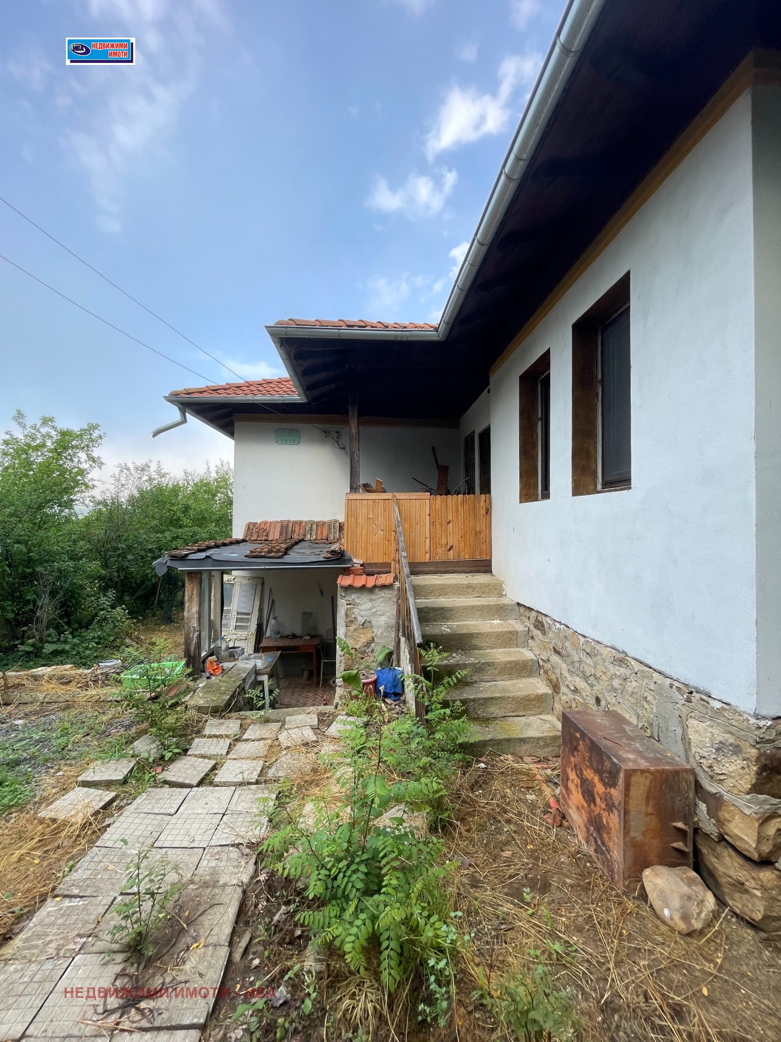 Продава КЪЩА, гр. Елена, област Велико Търново, снимка 2 - Къщи - 55239774