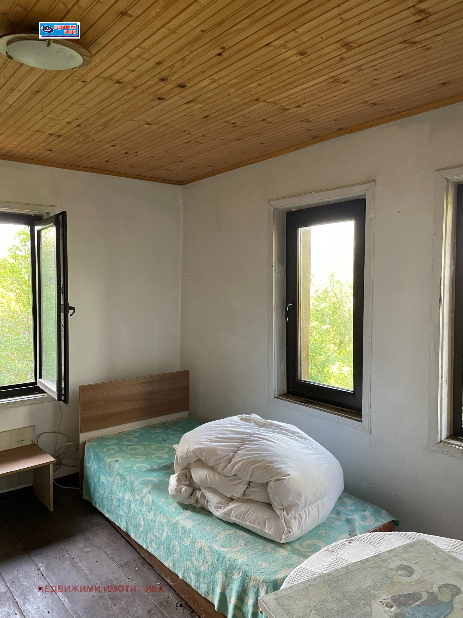 Продава КЪЩА, гр. Елена, област Велико Търново, снимка 11 - Къщи - 55239774