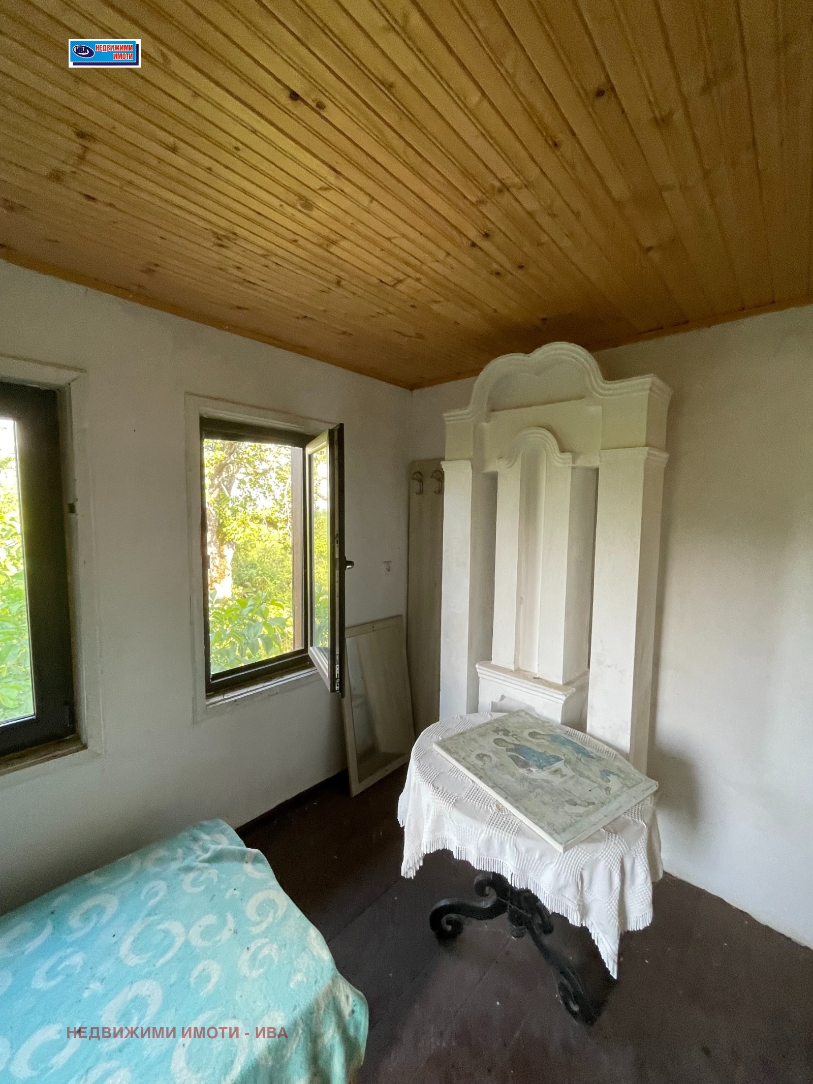 Продава КЪЩА, гр. Елена, област Велико Търново, снимка 9 - Къщи - 55239774