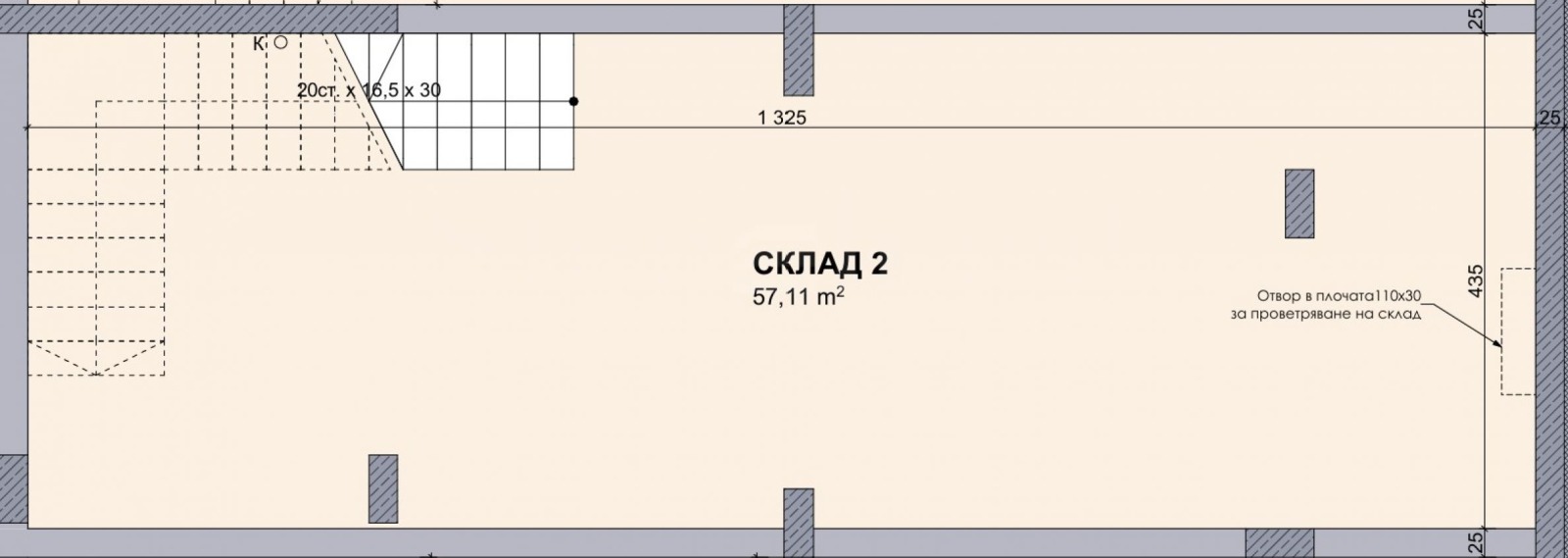 Продава МАГАЗИН, гр. София, Овча купел 2, снимка 3 - Магазини - 54376413