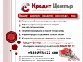 Продава КЪЩА, с. Мадара, област Шумен, снимка 13