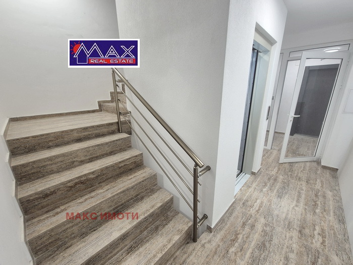 ������� 3-����� | Imot.bg � ����������� 8