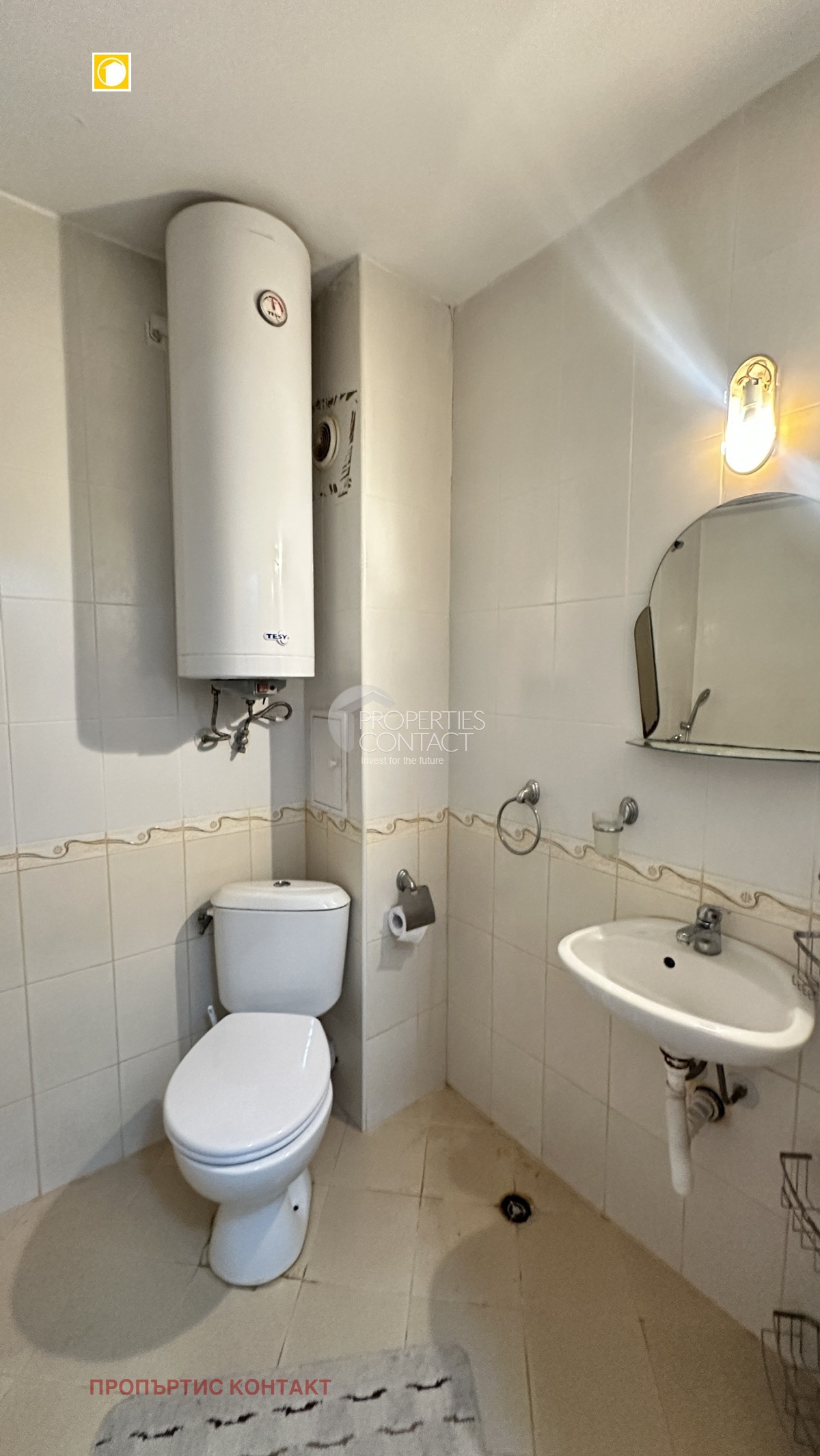 ������� 1-����� | Imot.bg � ����������� 15