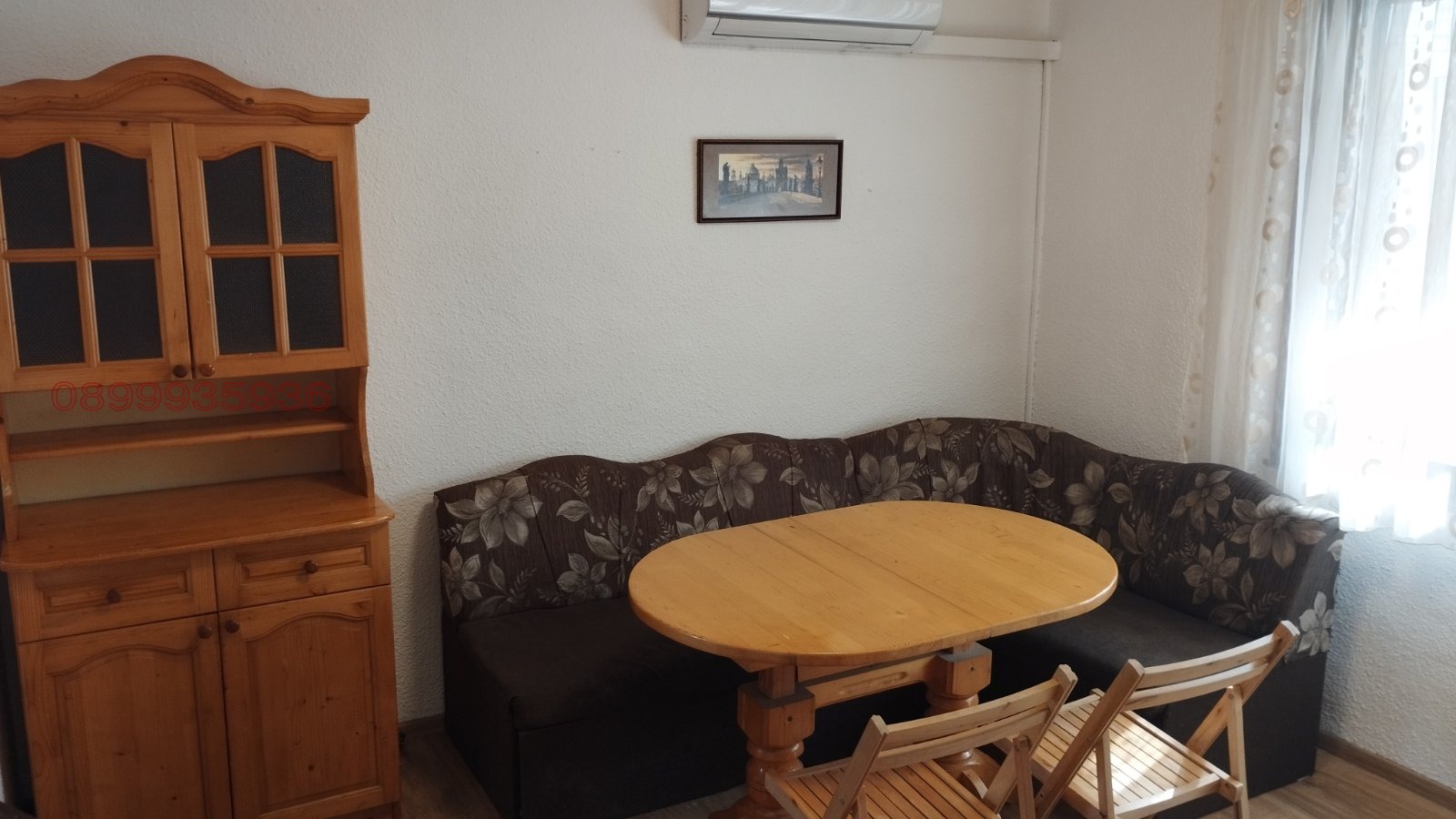 ������� 2-����� | Imot.bg � ����������� 3