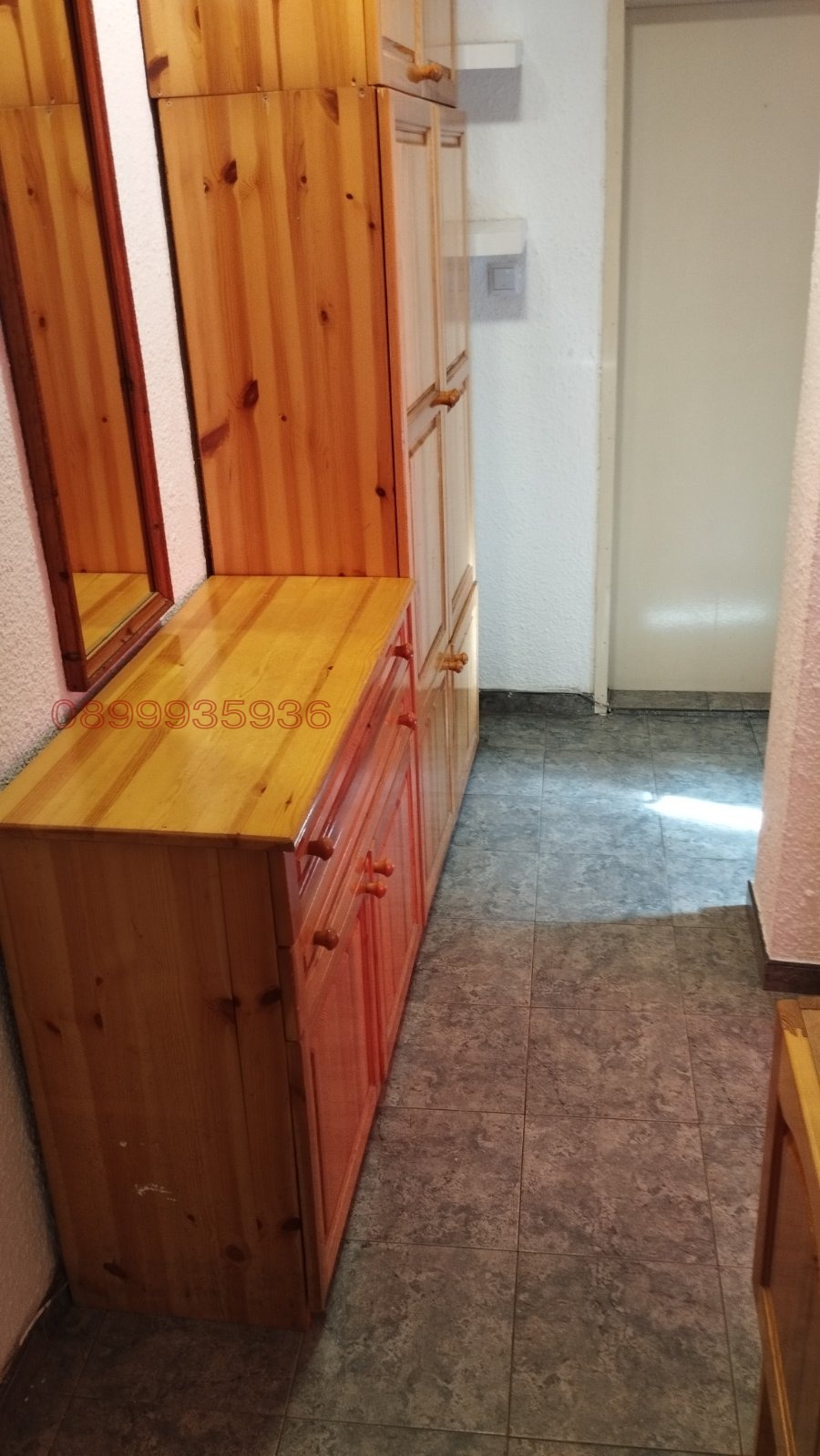 ������� 2-����� | Imot.bg � ����������� 7