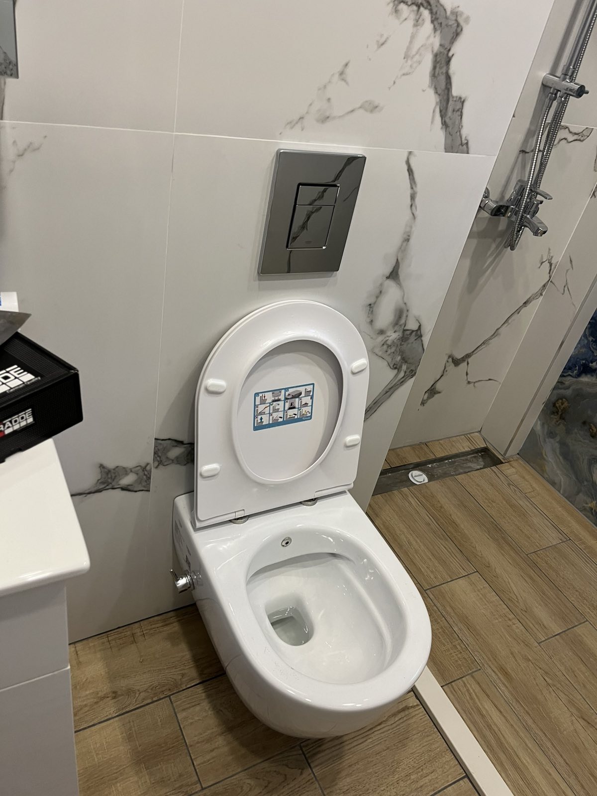 ������� 2-����� | Imot.bg � ����������� 13