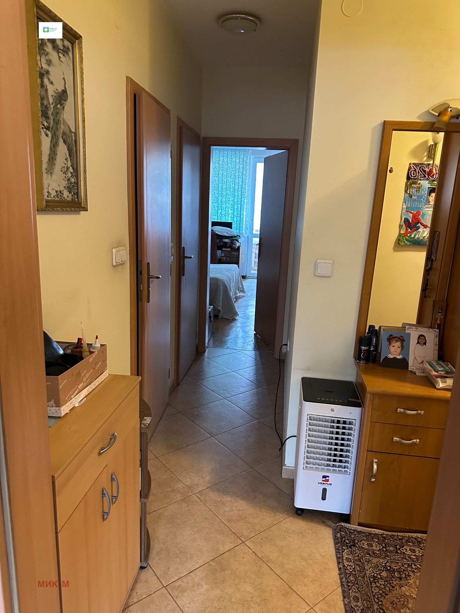 ������� 2-����� | Imot.bg � ����������� 3