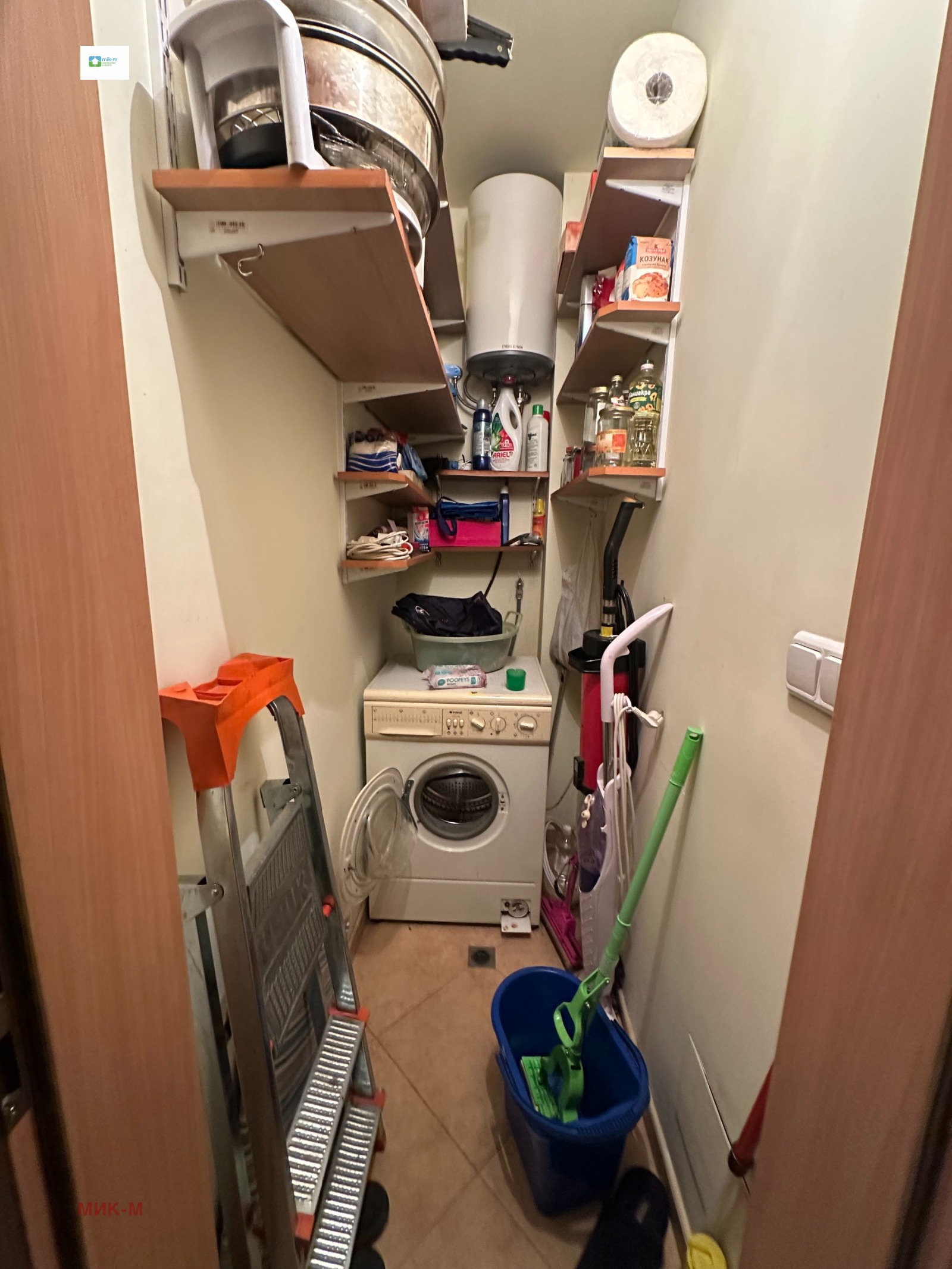 ������� 2-����� | Imot.bg � ����������� 5