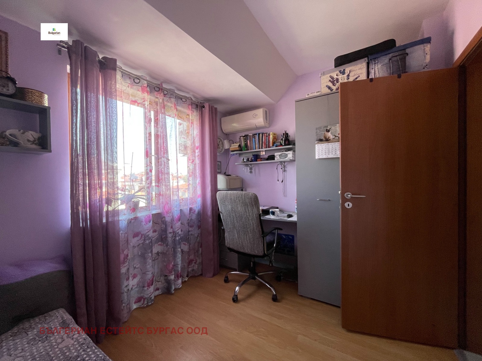 ������� 3-����� | Imot.bg � ����������� 12