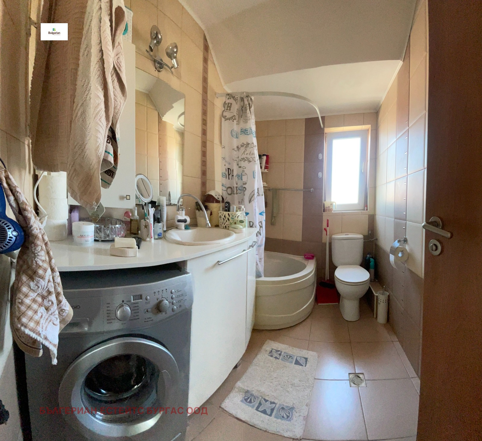 ������� 3-����� | Imot.bg � ����������� 11