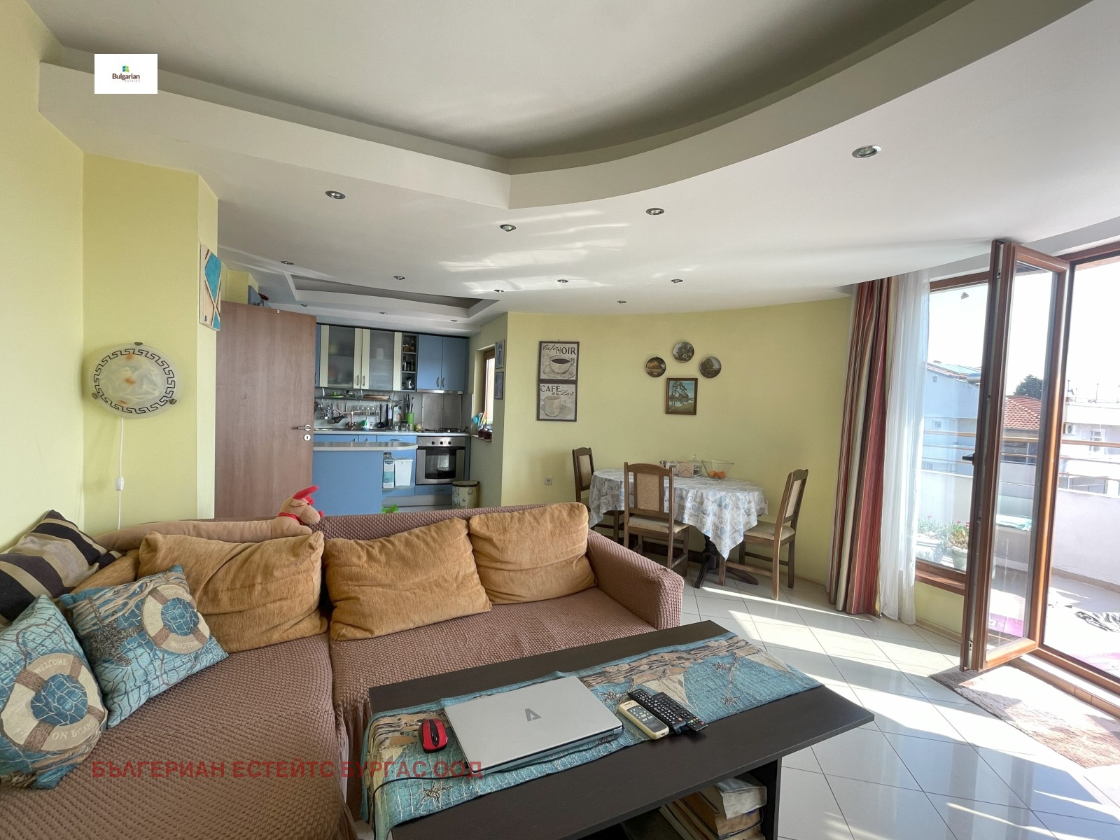 ������� 3-����� | Imot.bg � ����������� 1