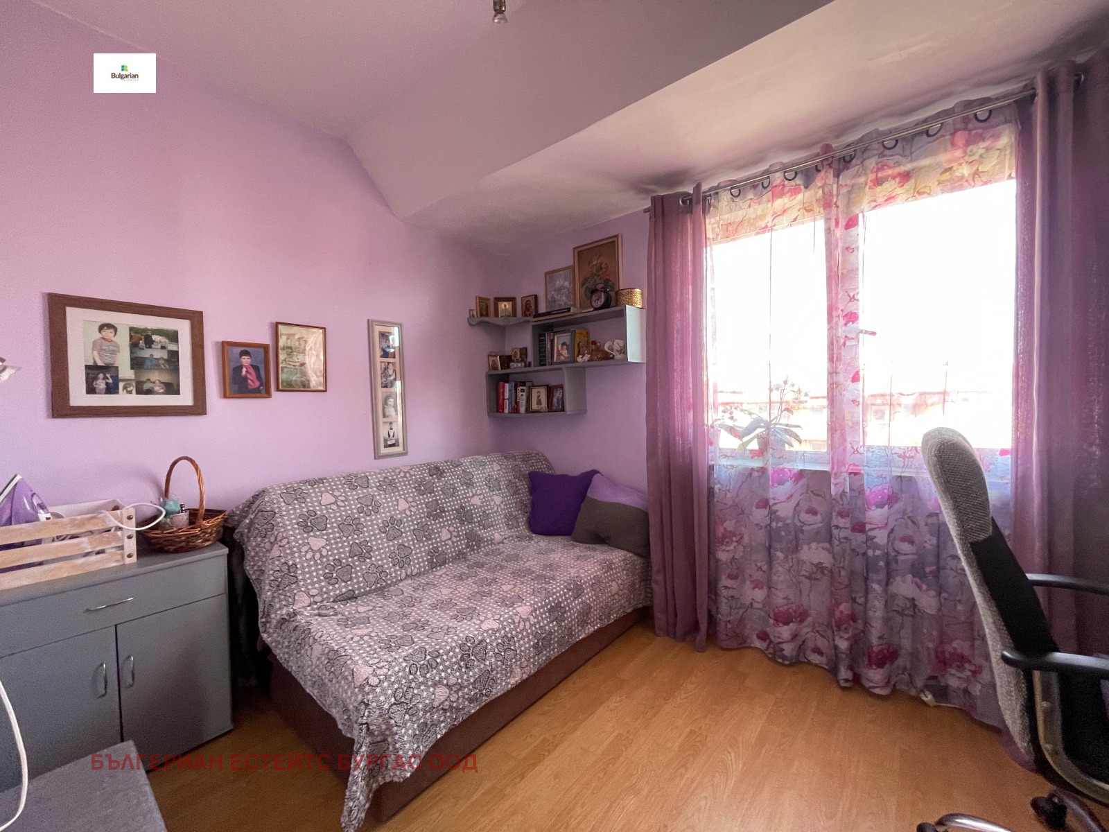 ������� 3-����� | Imot.bg � ����������� 13