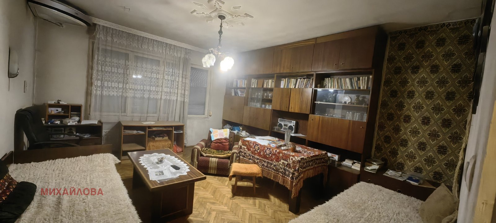 ������� 3-����� | Imot.bg � ����������� 1